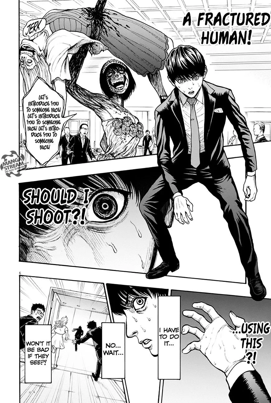 Read Jagaaaaaan Manga Online