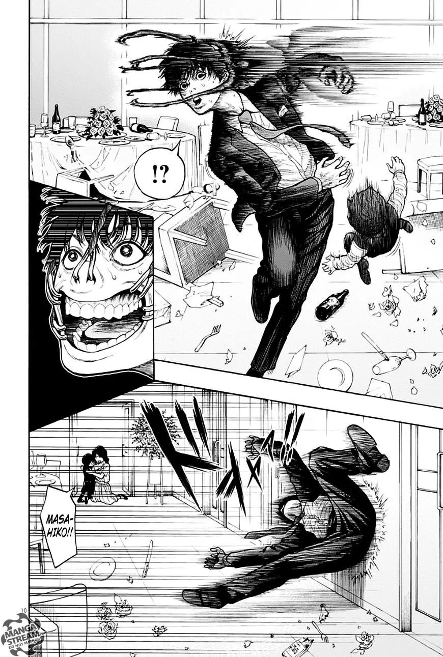 Read Jagaaaaaan Manga Online