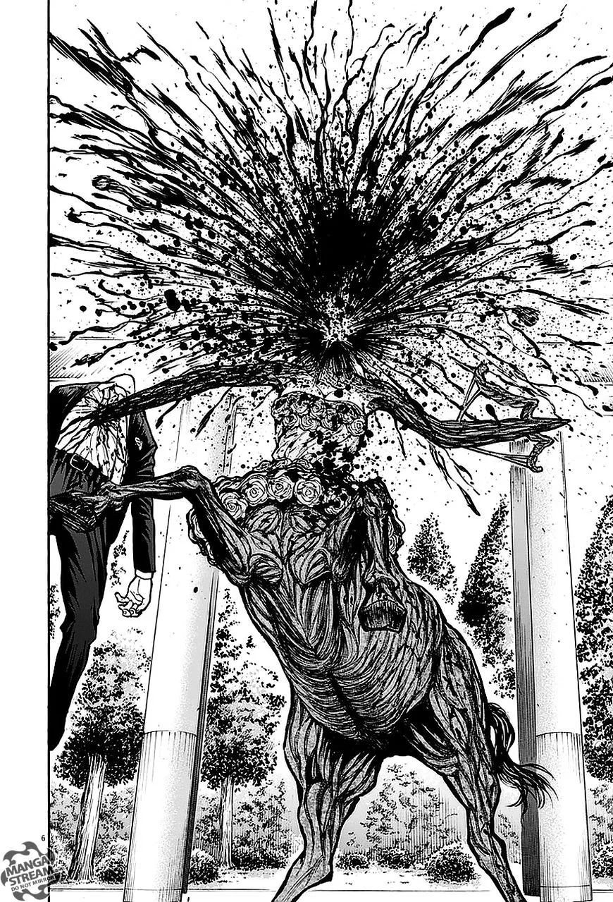 Read Jagaaaaaan Manga Online