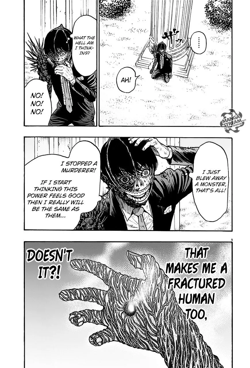 Read Jagaaaaaan Manga Online