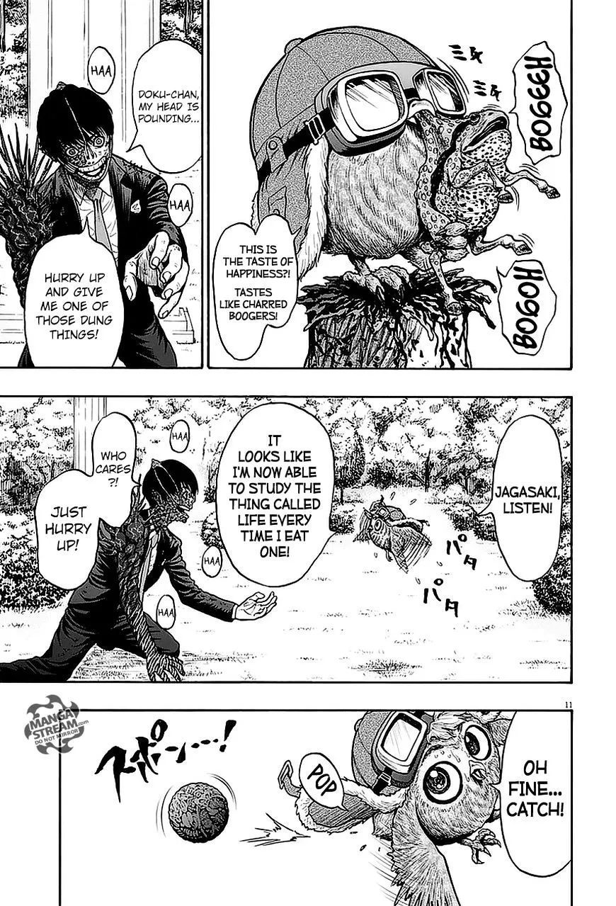 Read Jagaaaaaan Manga Online