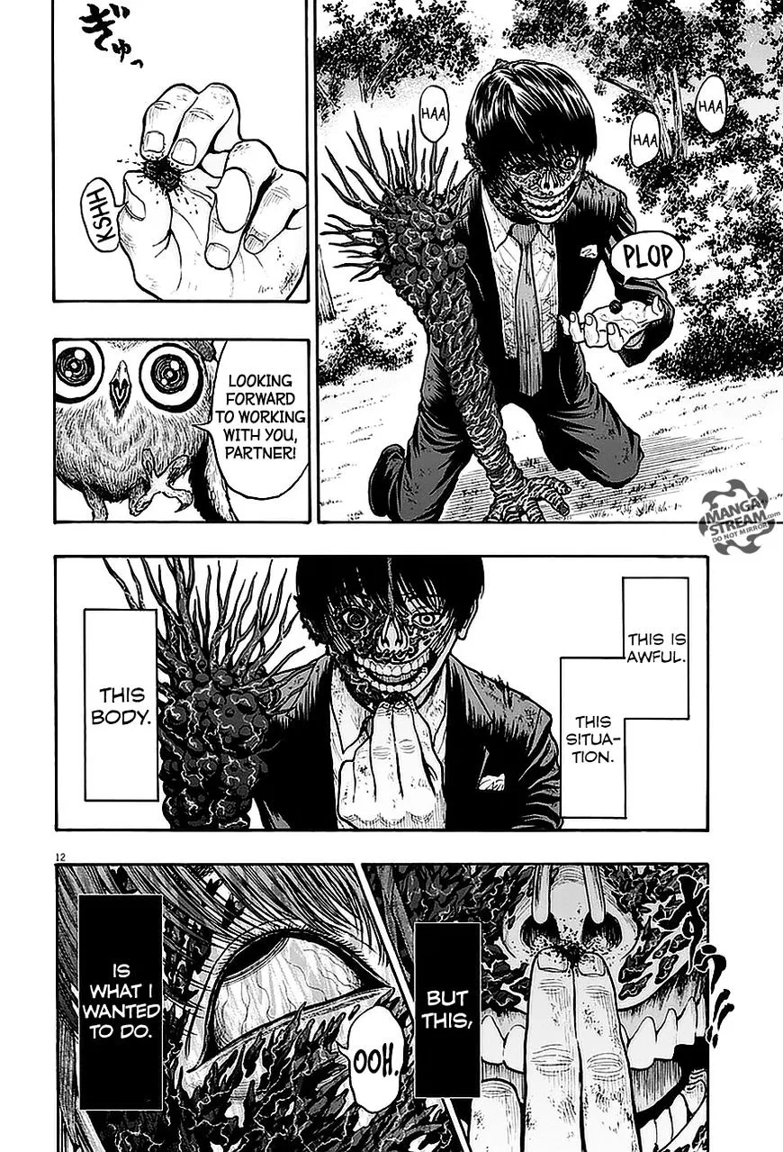 Read Jagaaaaaan Manga Online