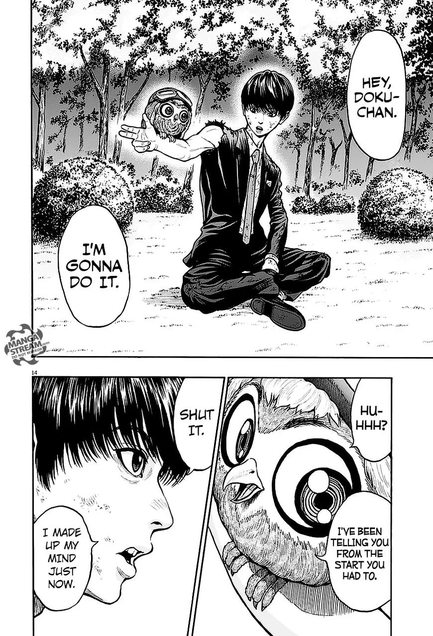 Read Jagaaaaaan Manga Online