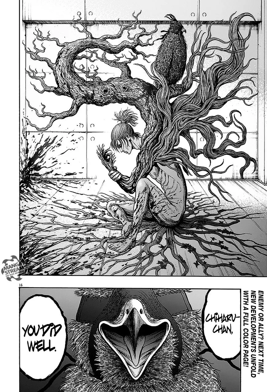 Read Jagaaaaaan Manga Online