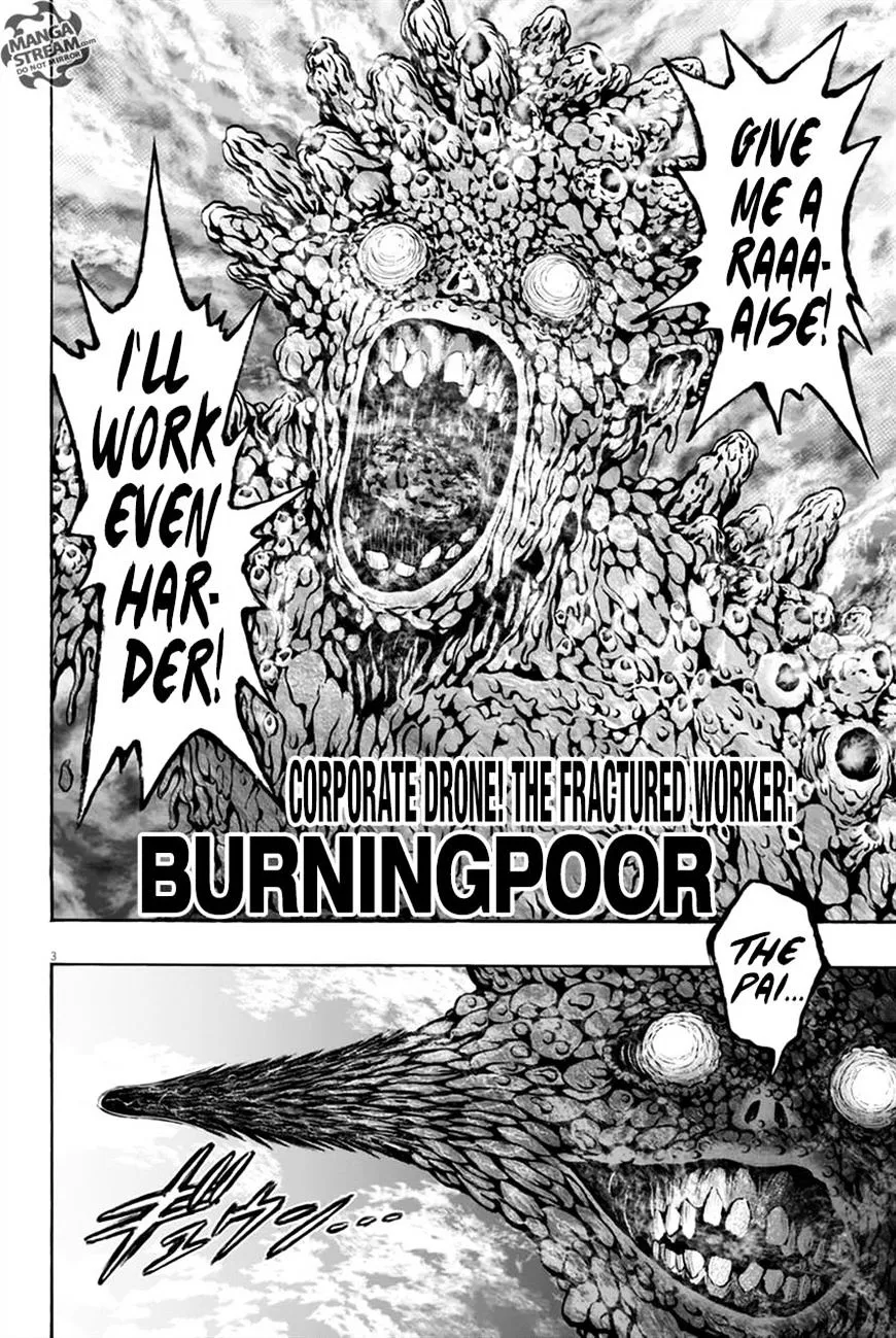 Read Jagaaaaaan Manga Online