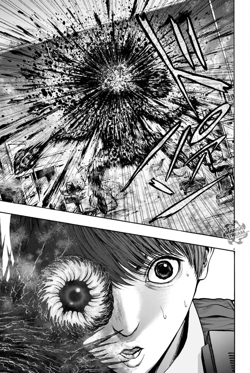 Read Jagaaaaaan Manga Online