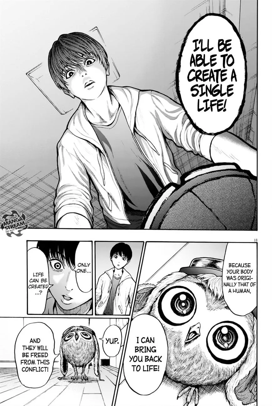 Read Jagaaaaaan Manga Online