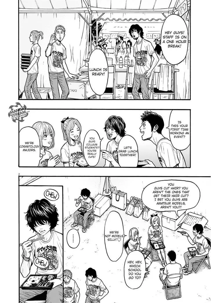 Read Jagaaaaaan Manga Online