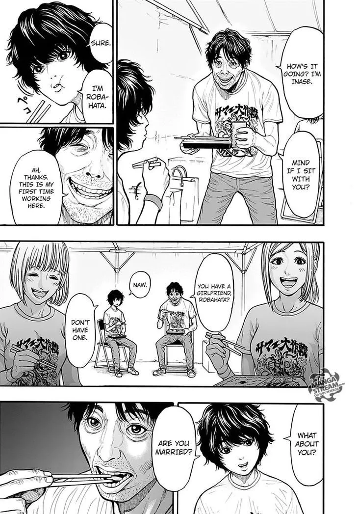 Read Jagaaaaaan Manga Online