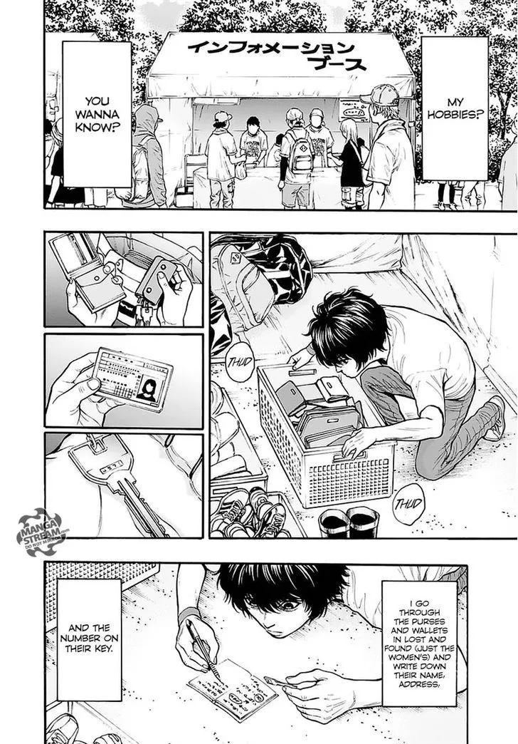 Read Jagaaaaaan Manga Online