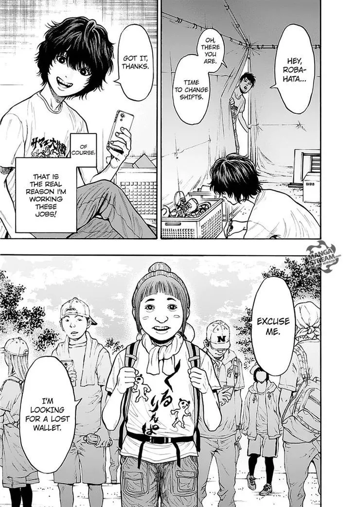 Read Jagaaaaaan Manga Online