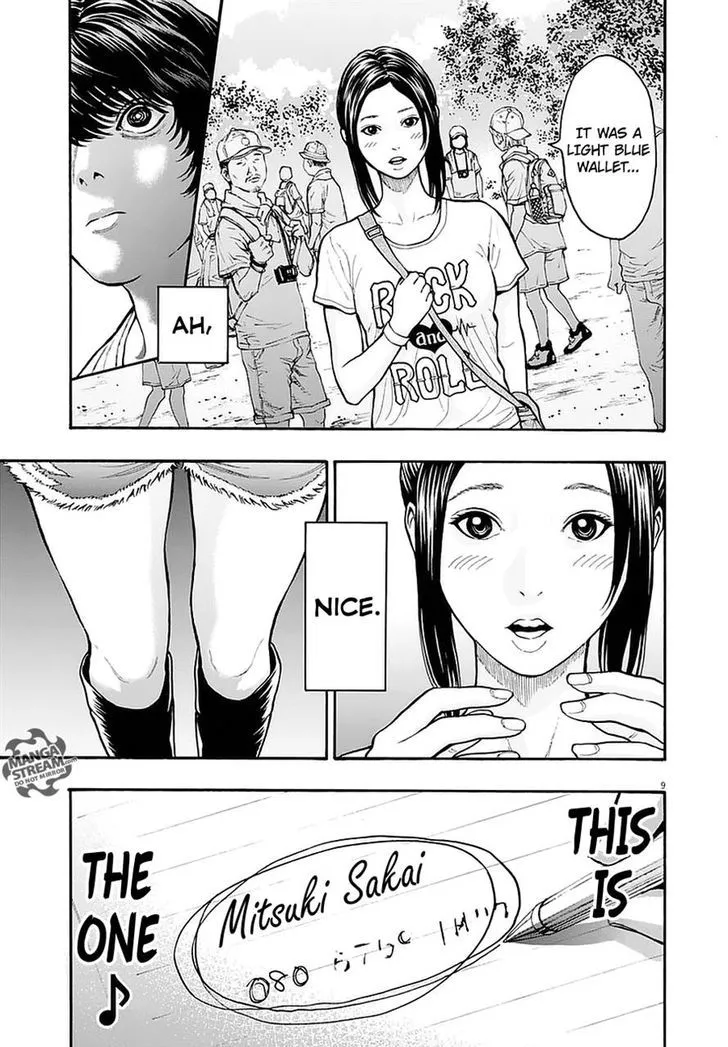 Read Jagaaaaaan Manga Online