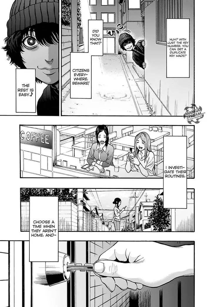 Read Jagaaaaaan Manga Online