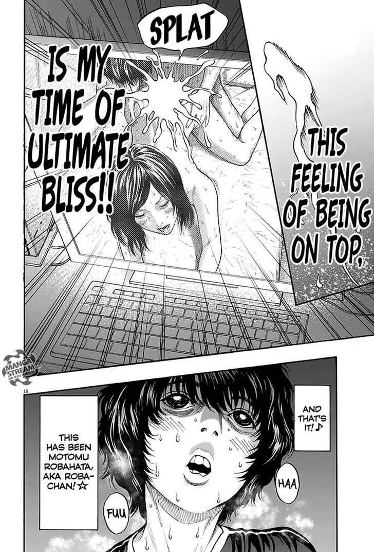 Read Jagaaaaaan Manga Online