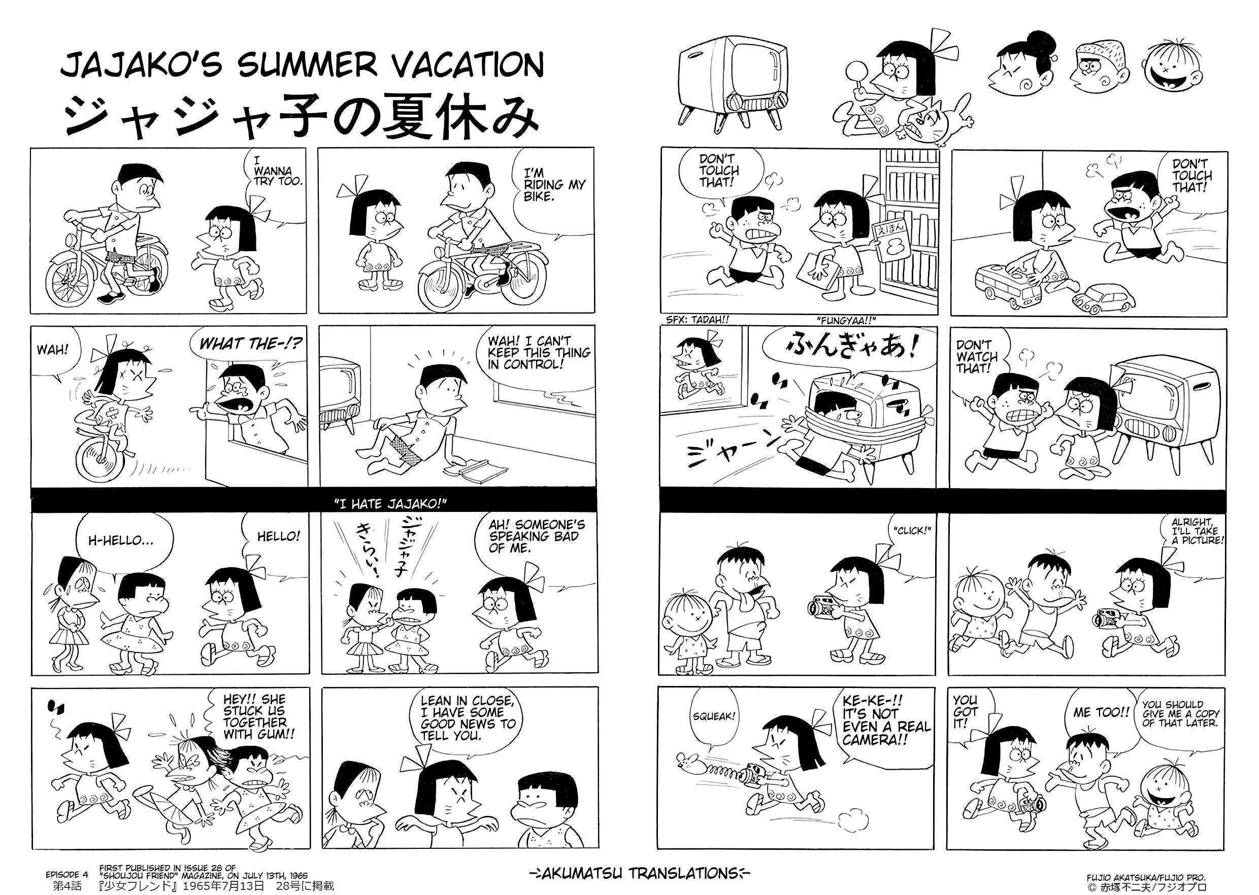 Read Jajako-Chan Manga Online