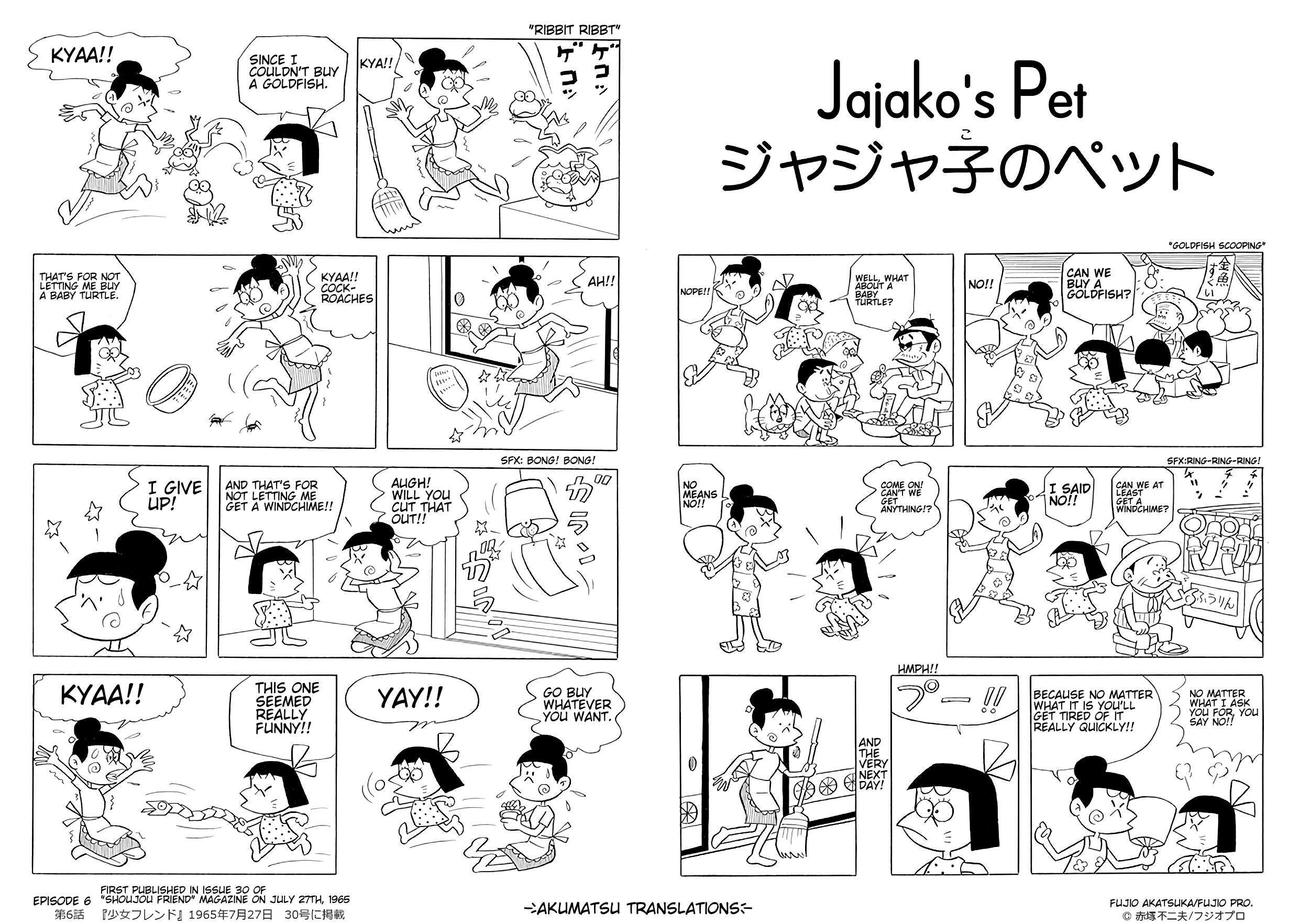 Read Jajako-Chan Manga Online