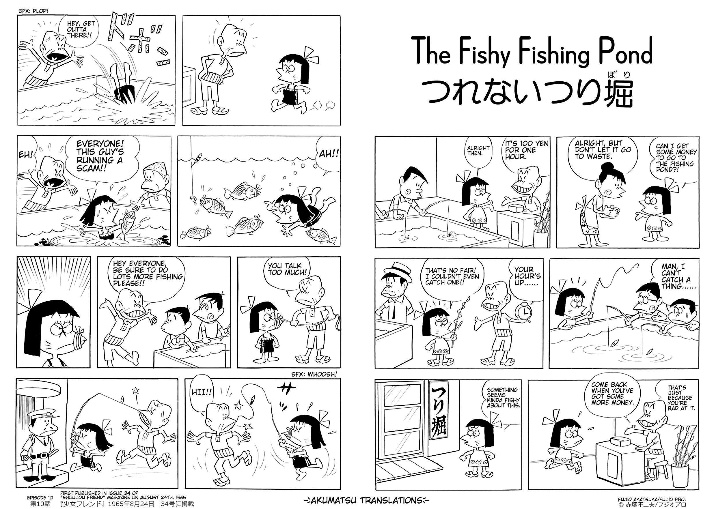 Read Jajako-Chan Manga Online