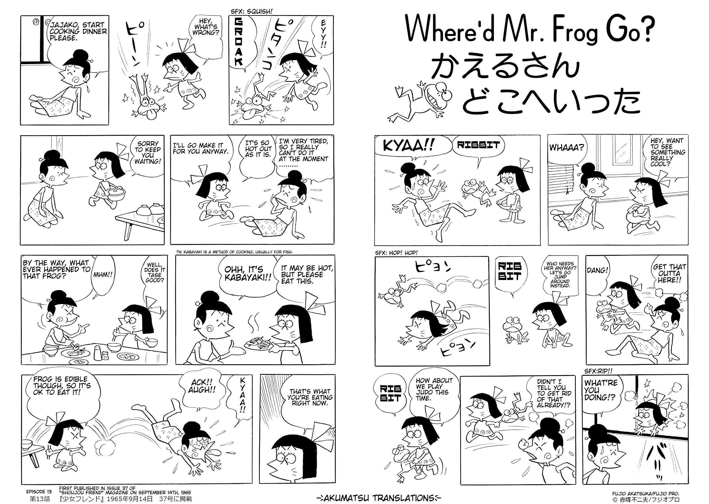 Read Jajako-Chan Manga Online