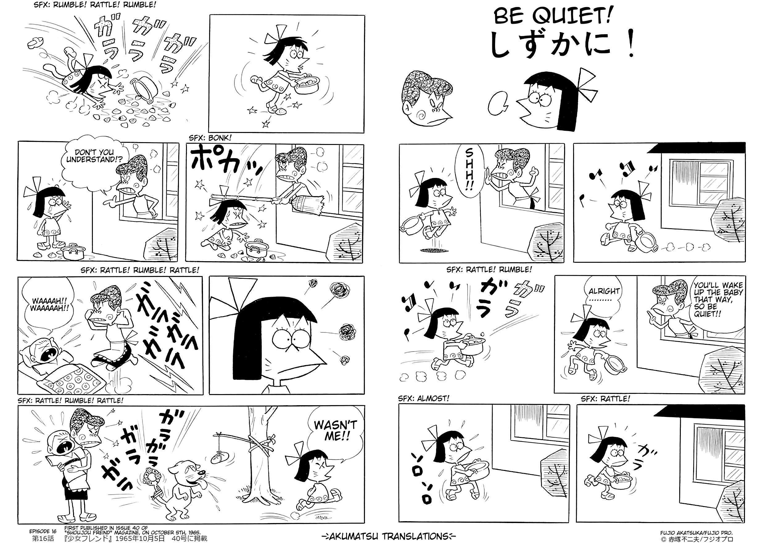 Read Jajako-Chan Manga Online