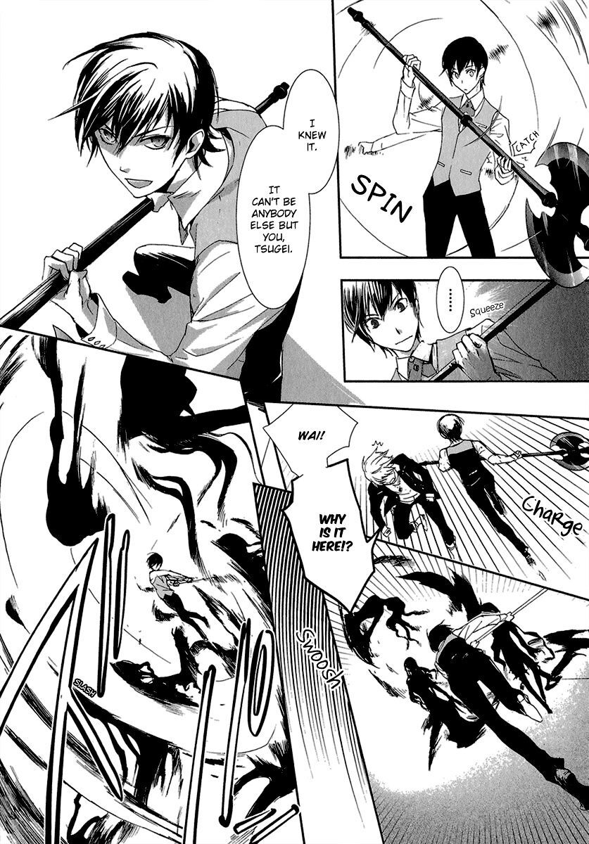 Read Jesus x Dogs Manga Online