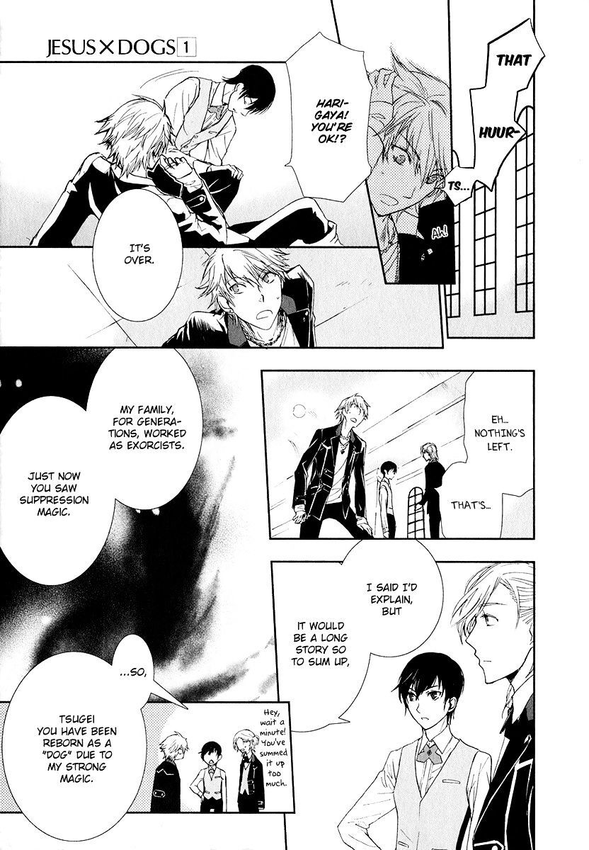 Read Jesus x Dogs Manga Online