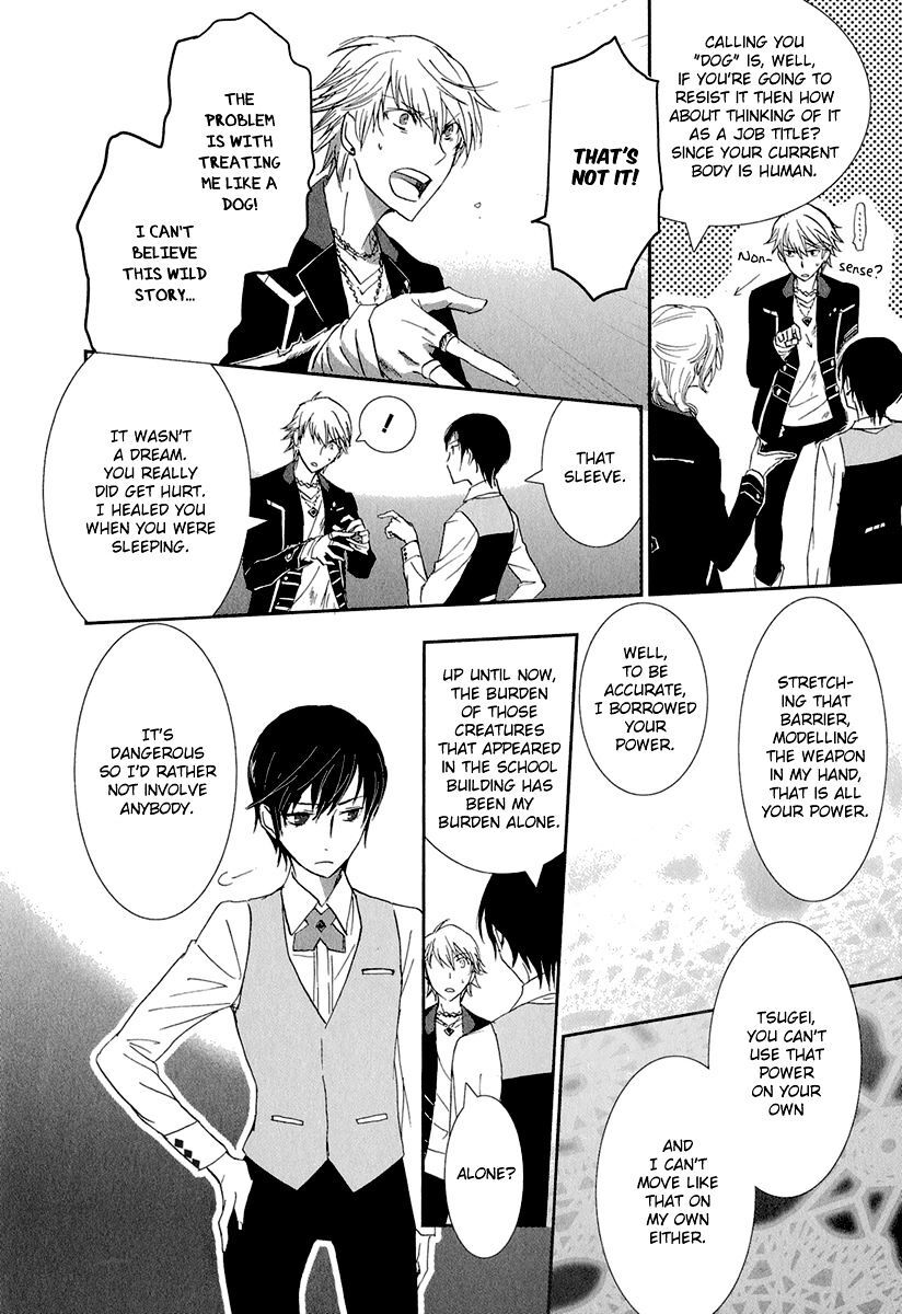 Read Jesus x Dogs Manga Online