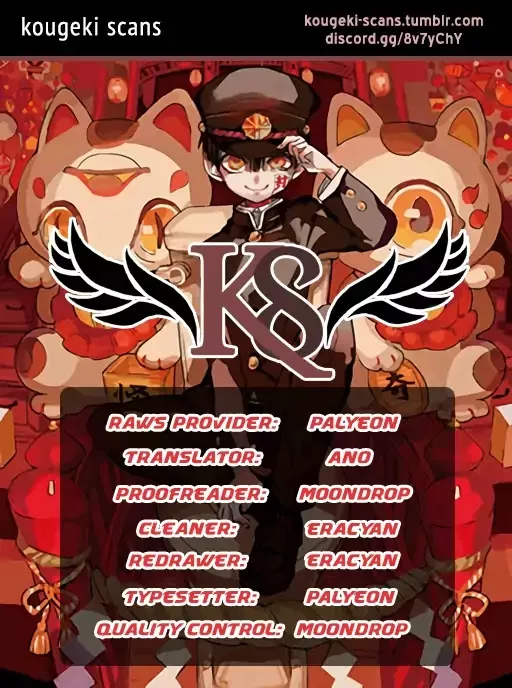 Read Jibaku Shounen Hanako kun Manga Online