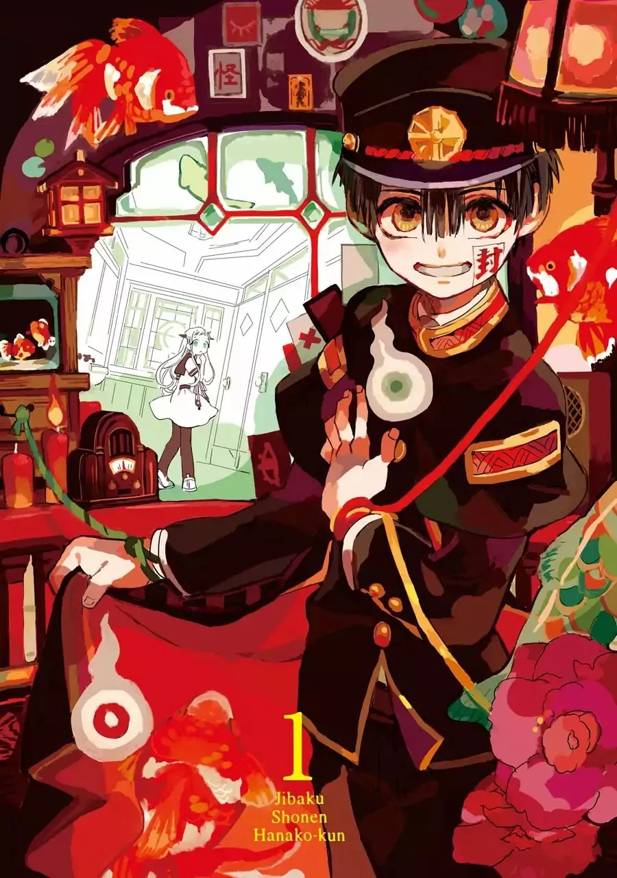 Read Jibaku Shounen Hanako kun Manga Online