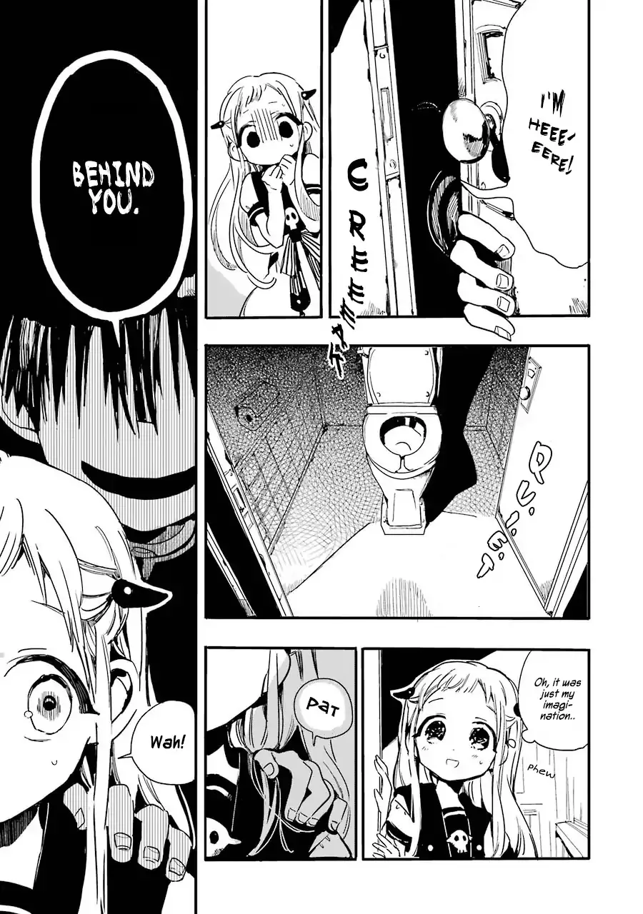 Read Jibaku Shounen Hanako kun Manga Online