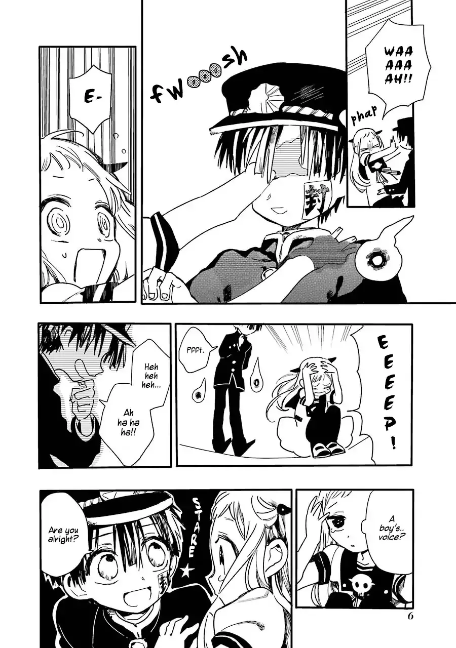 Read Jibaku Shounen Hanako kun Manga Online