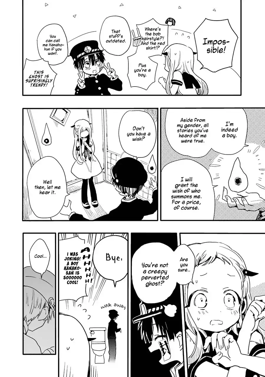 Read Jibaku Shounen Hanako kun Manga Online