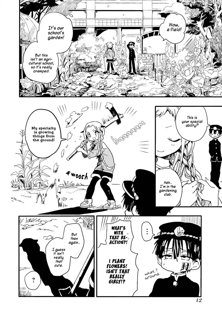 Read Jibaku Shounen Hanako kun Manga Online