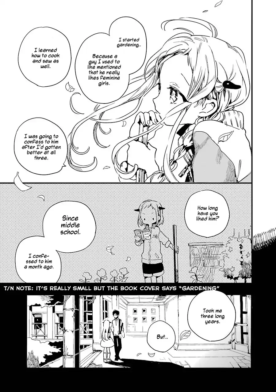 Read Jibaku Shounen Hanako kun Manga Online