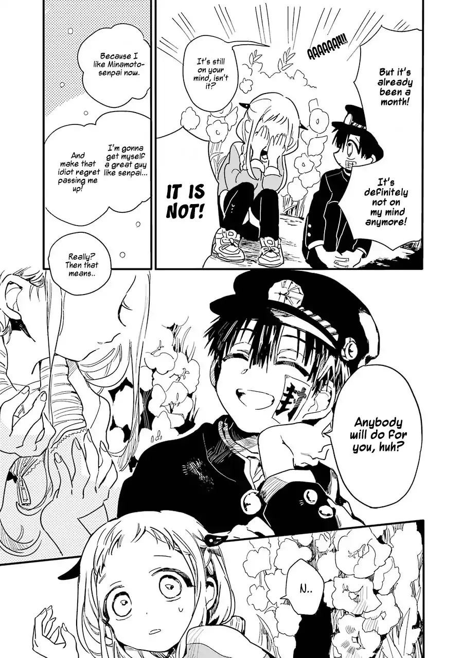 Read Jibaku Shounen Hanako kun Manga Online