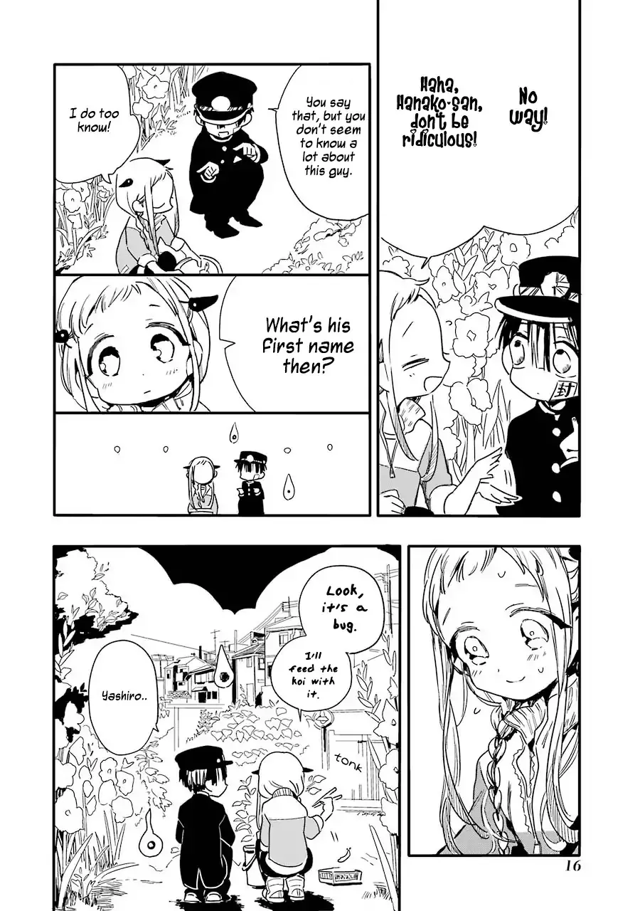 Read Jibaku Shounen Hanako kun Manga Online