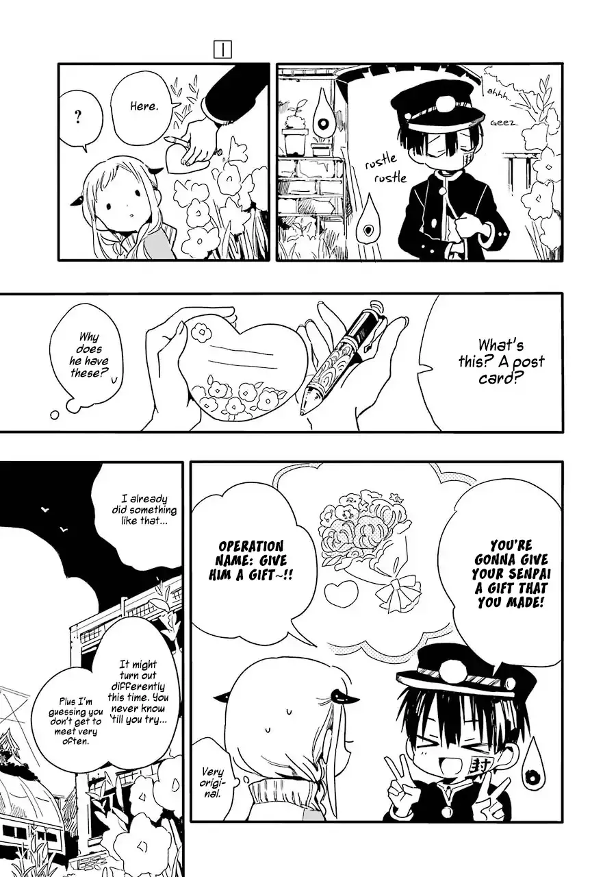 Read Jibaku Shounen Hanako kun Manga Online