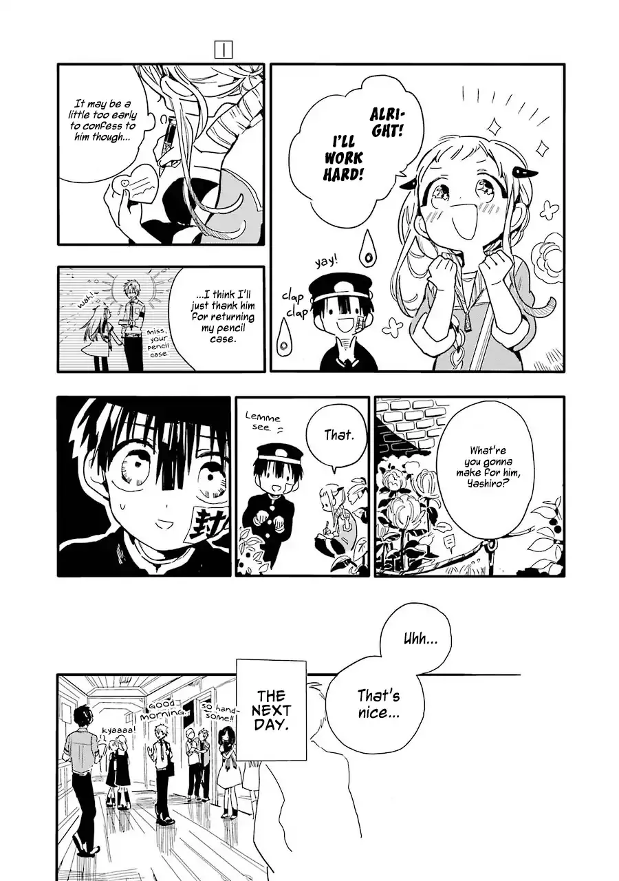 Read Jibaku Shounen Hanako kun Manga Online