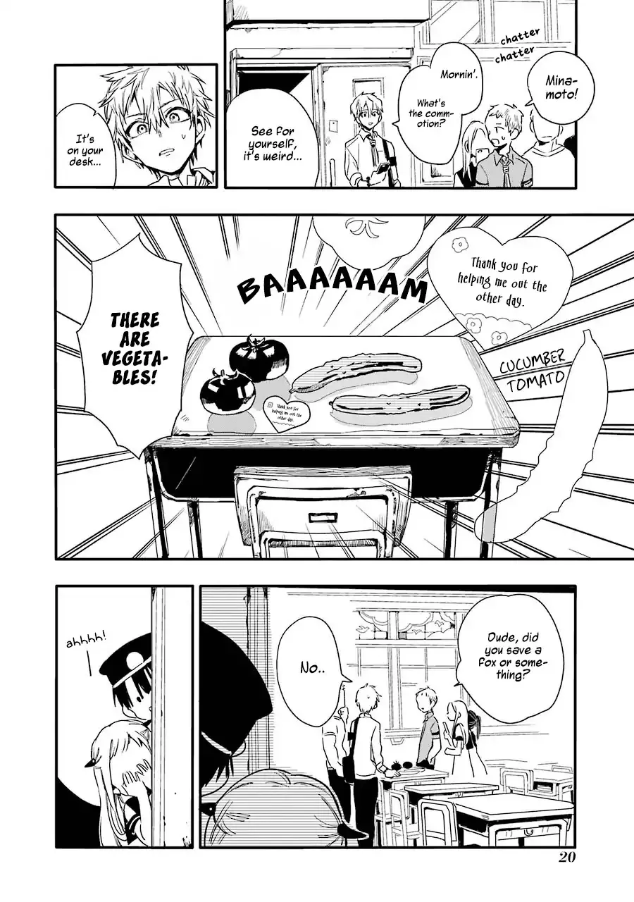 Read Jibaku Shounen Hanako kun Manga Online