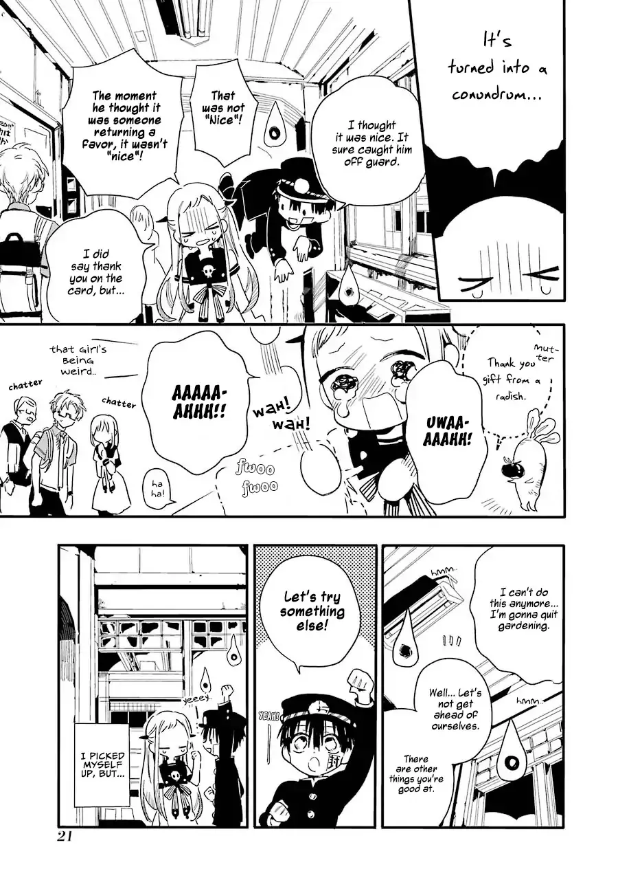 Read Jibaku Shounen Hanako kun Manga Online