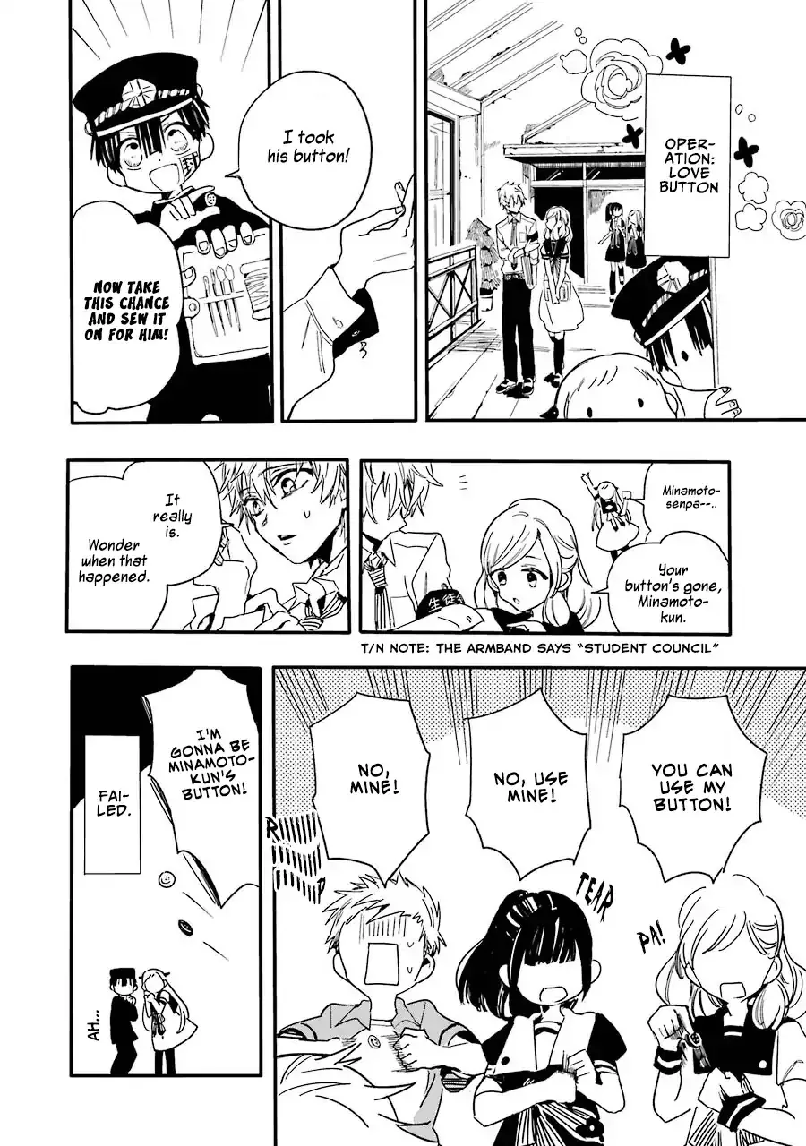 Read Jibaku Shounen Hanako kun Manga Online