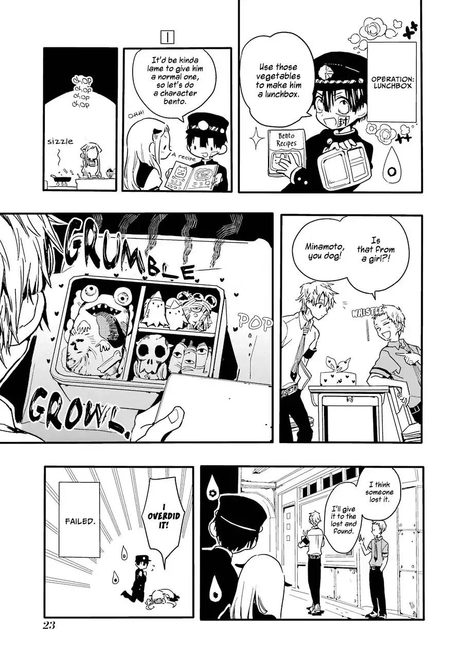 Read Jibaku Shounen Hanako kun Manga Online