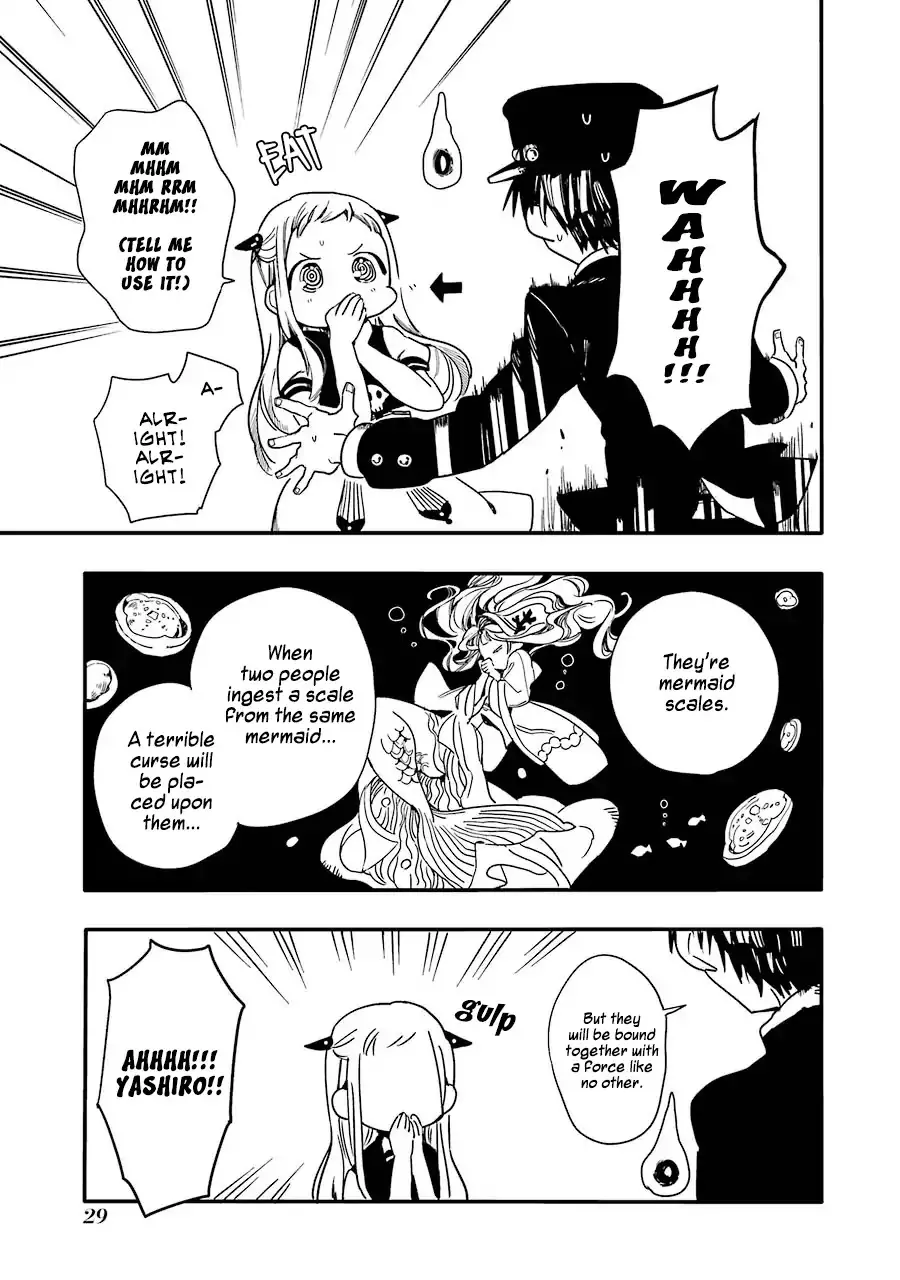 Read Jibaku Shounen Hanako kun Manga Online