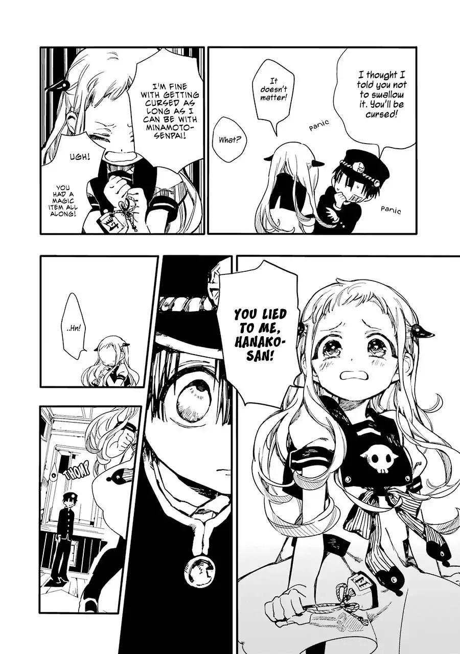 Read Jibaku Shounen Hanako kun Manga Online