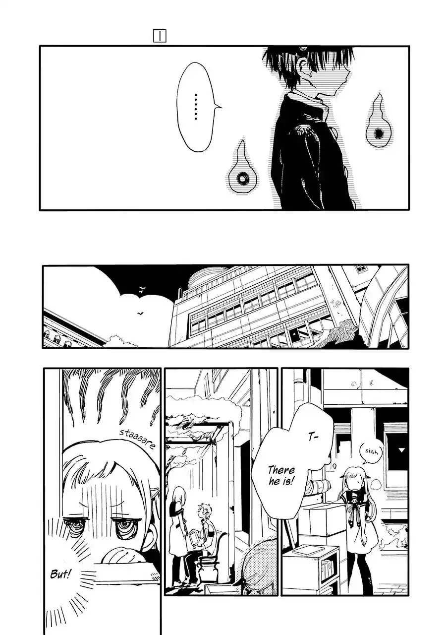 Read Jibaku Shounen Hanako kun Manga Online