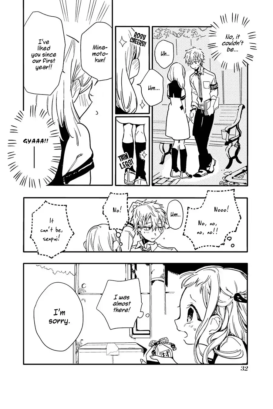 Read Jibaku Shounen Hanako kun Manga Online