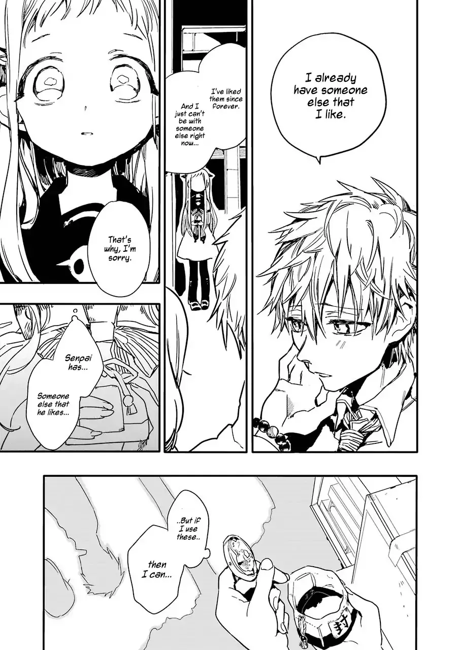 Read Jibaku Shounen Hanako kun Manga Online