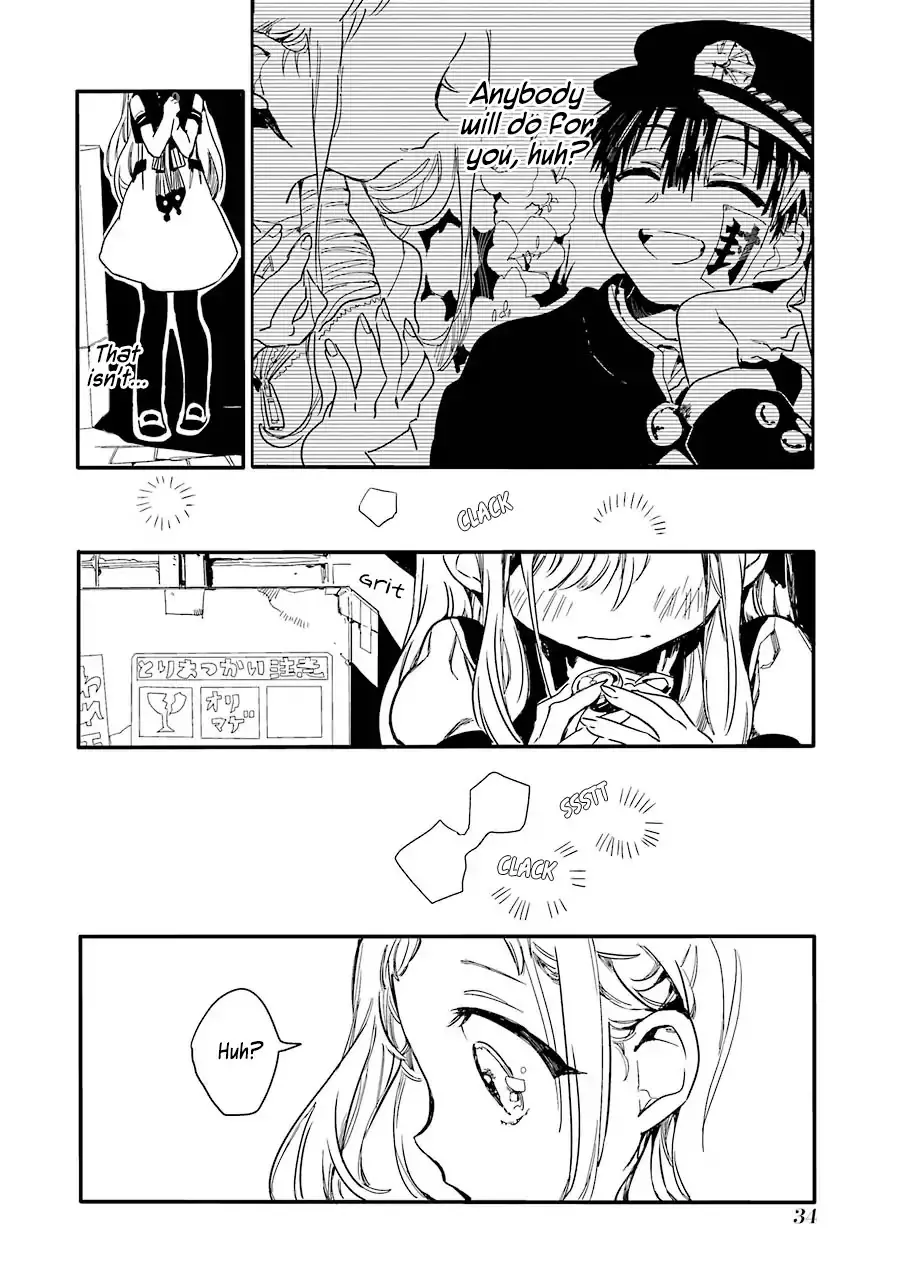 Read Jibaku Shounen Hanako kun Manga Online