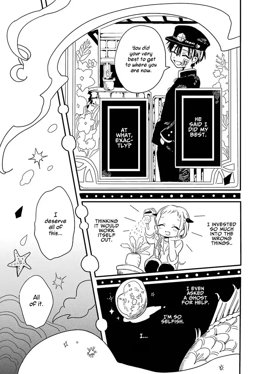 Read Jibaku Shounen Hanako kun Manga Online