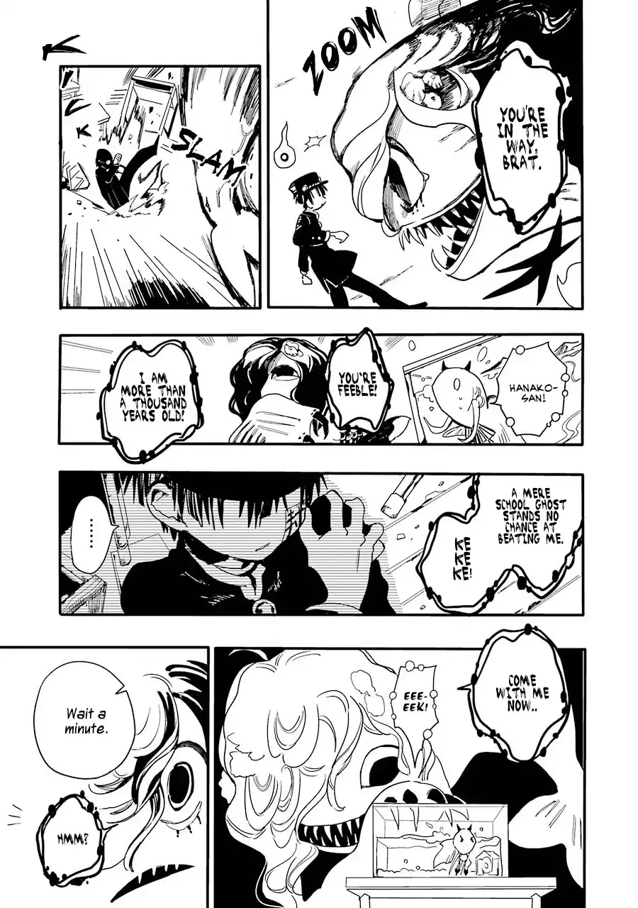 Read Jibaku Shounen Hanako kun Manga Online