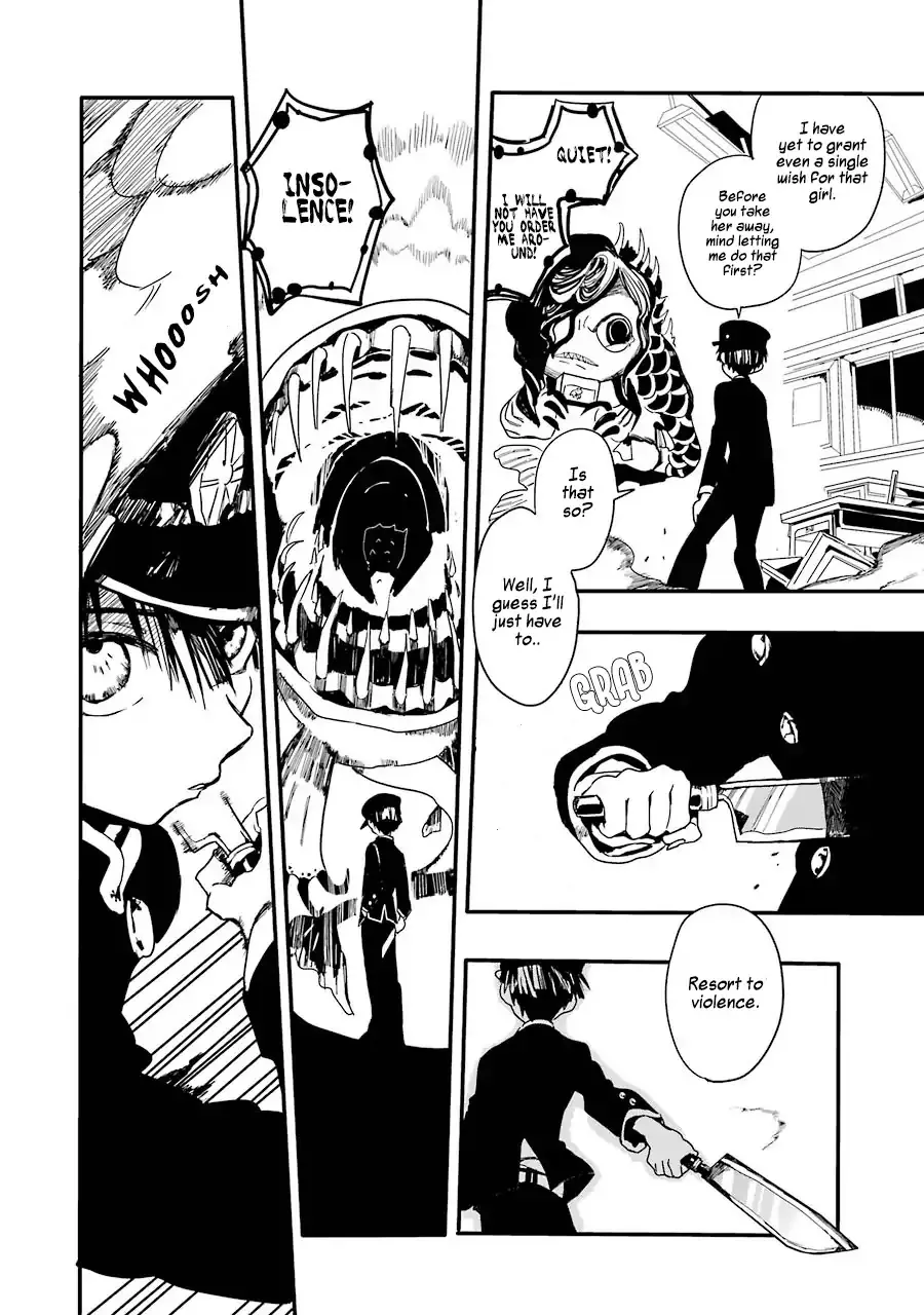 Read Jibaku Shounen Hanako kun Manga Online